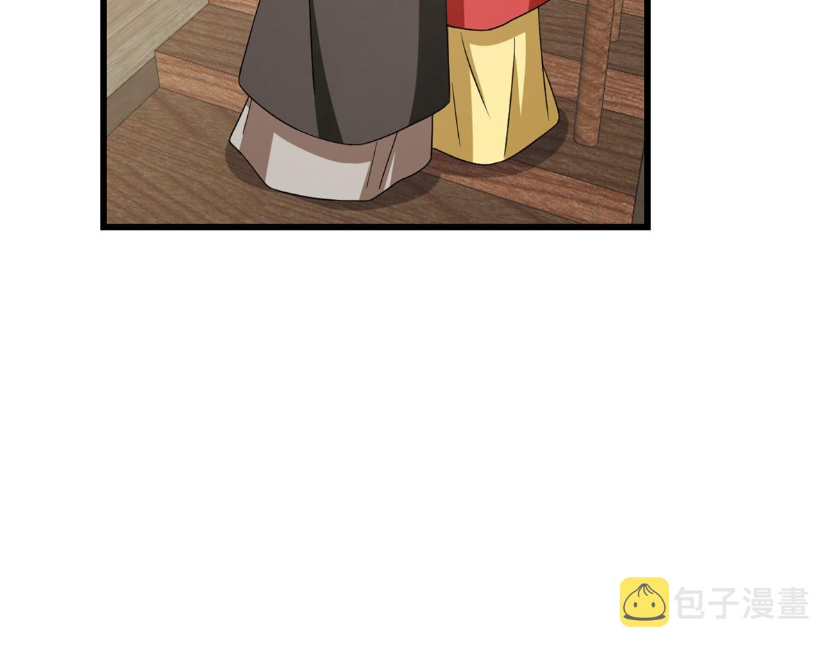 24372