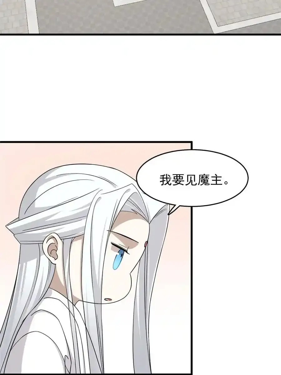 33214