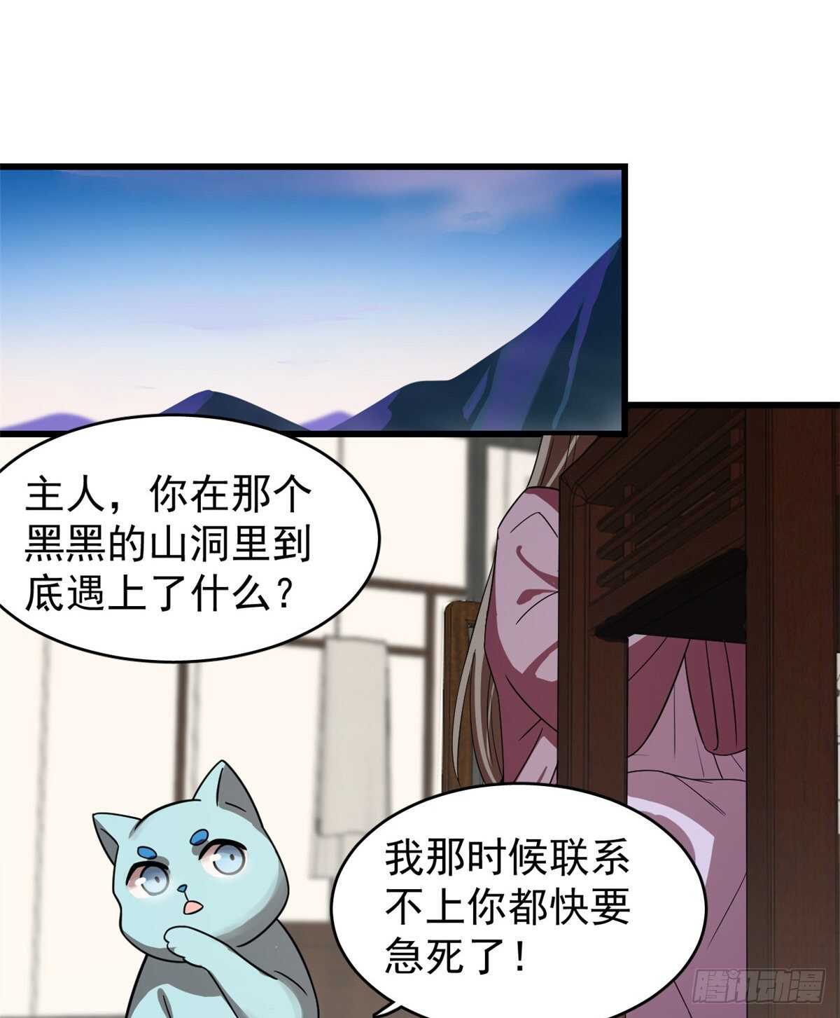 17318