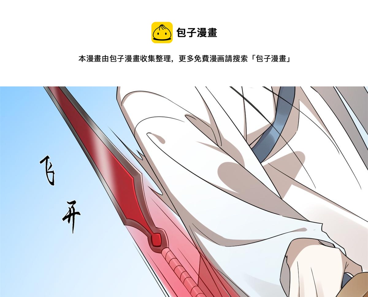 34090