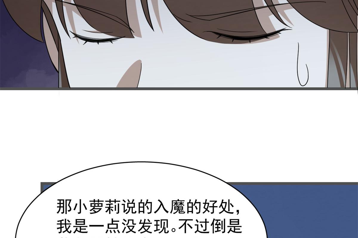 28083
