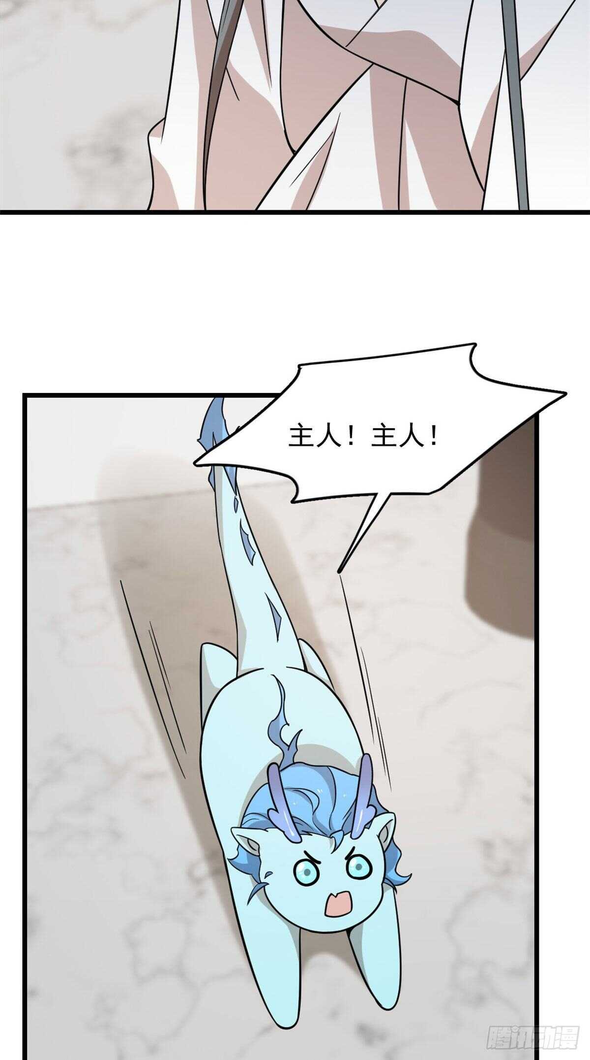 14515