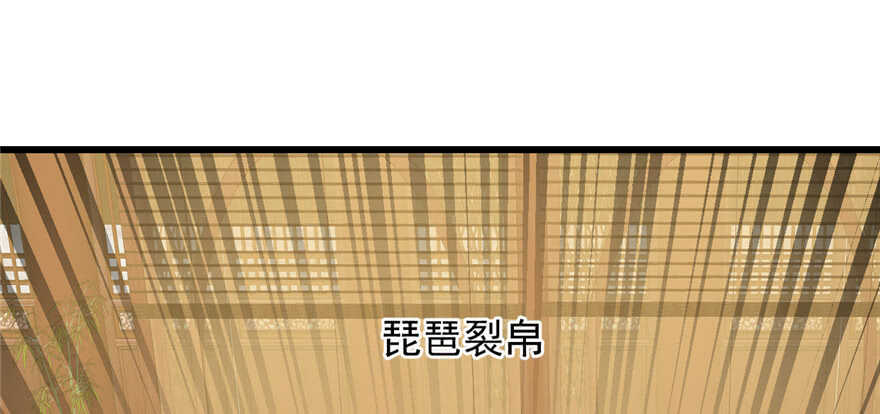 77114