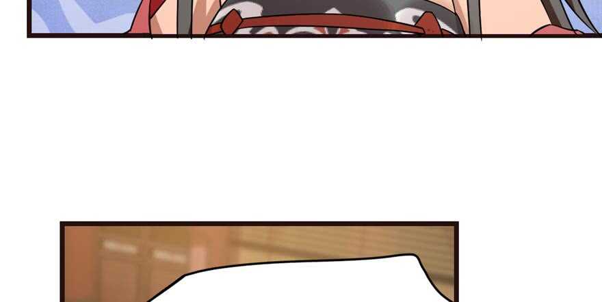 7498