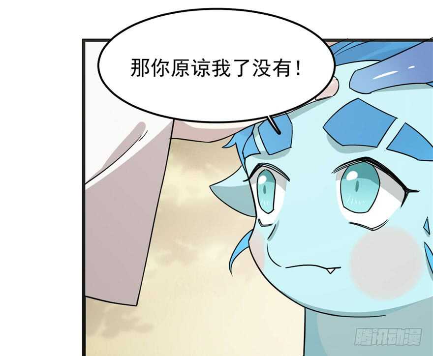 5142