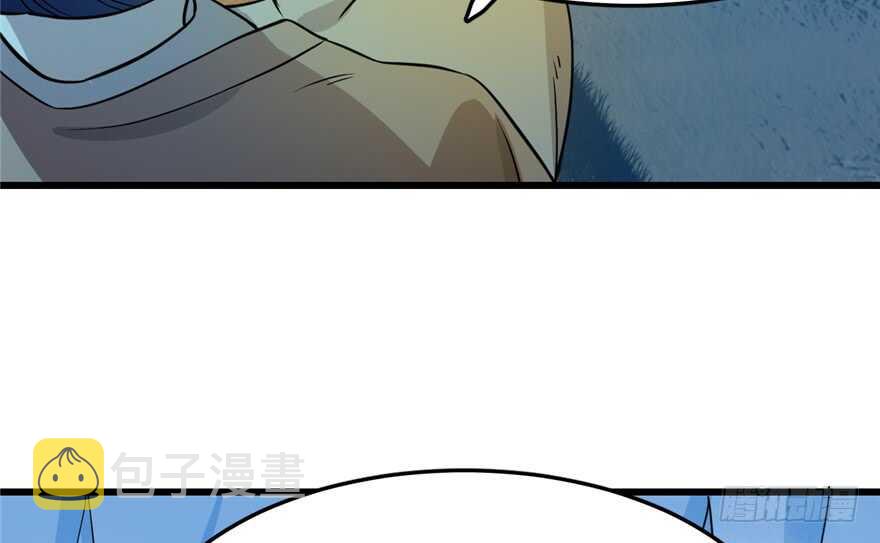 3592