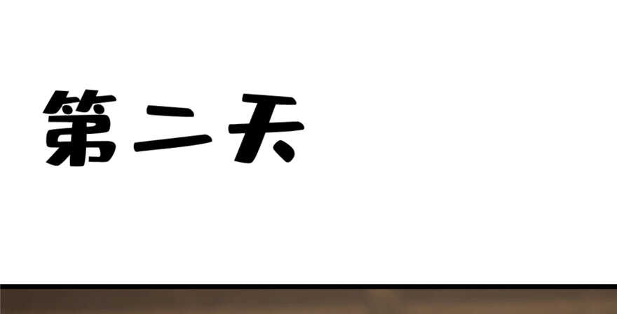 6943