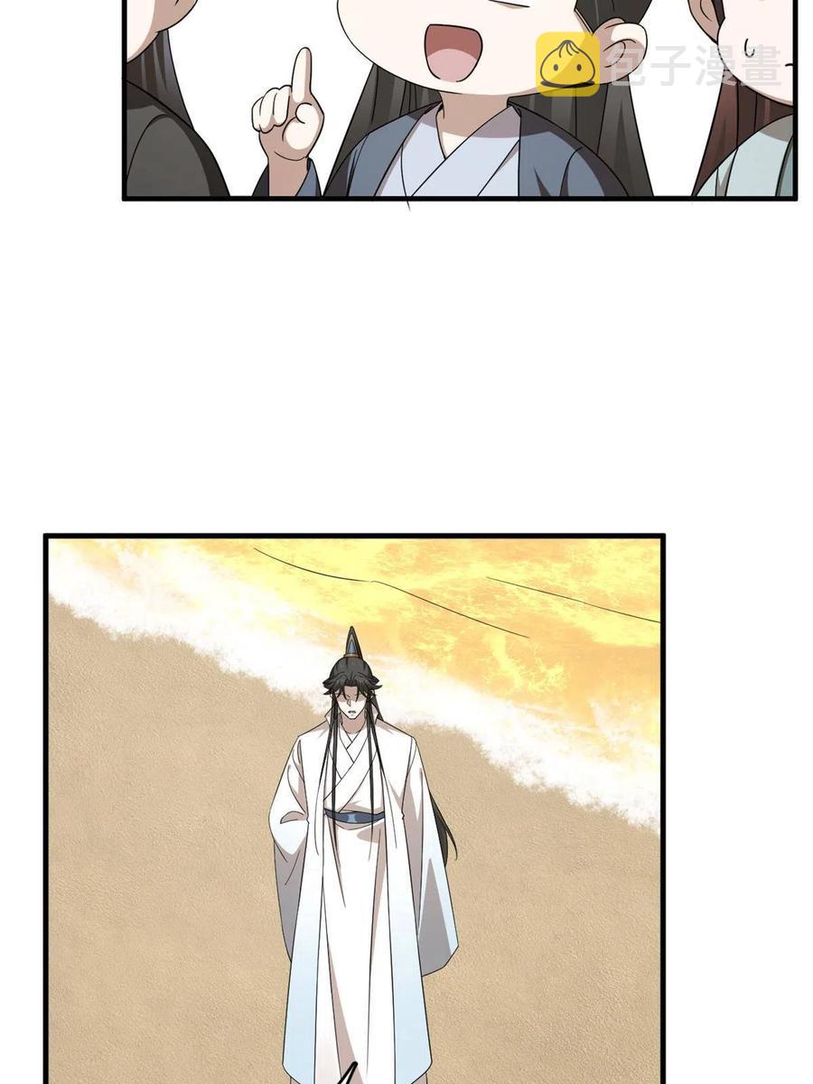32925
