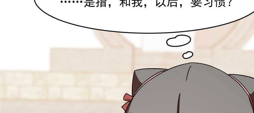 8684