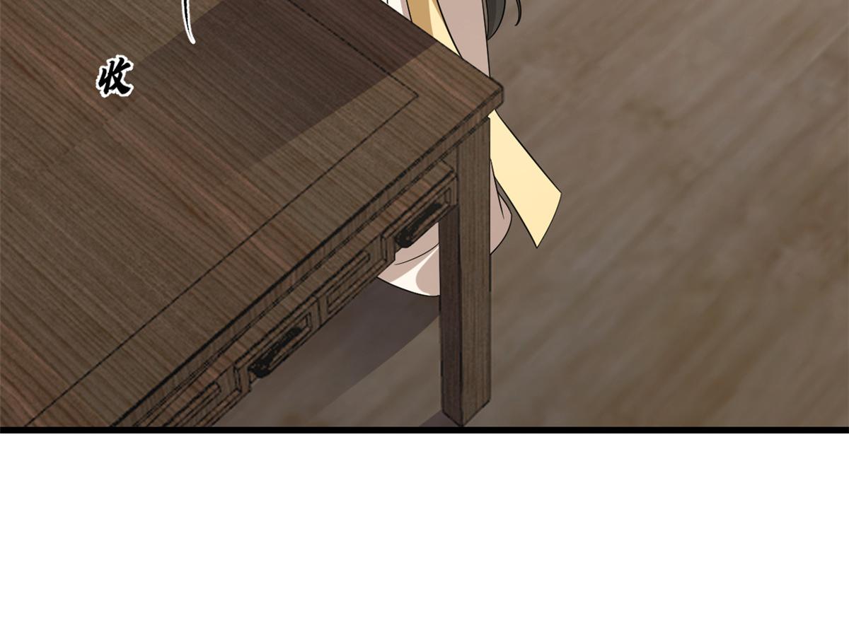24445