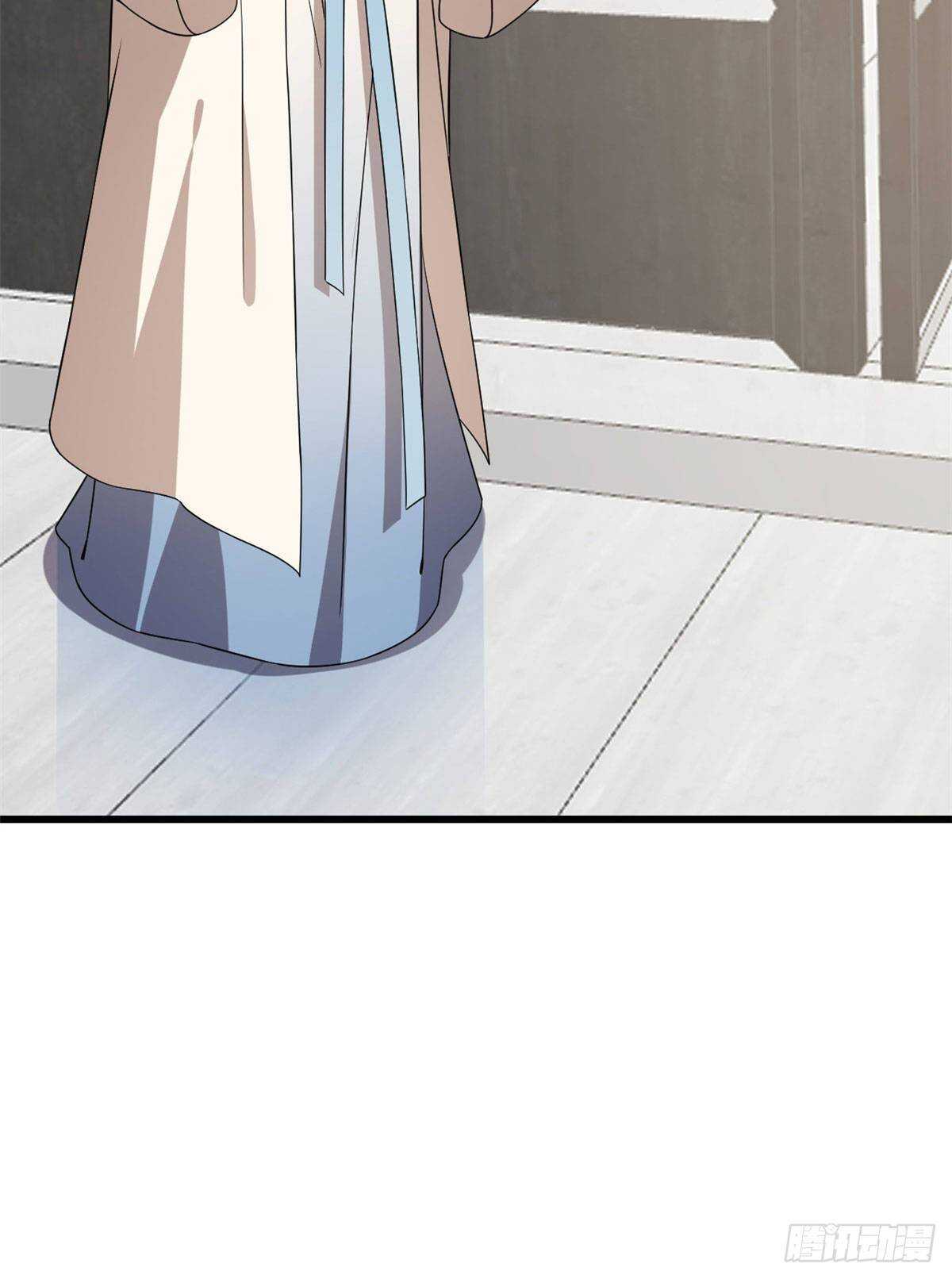 2479