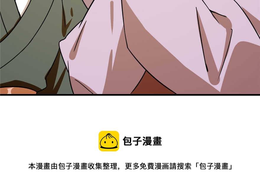 96130