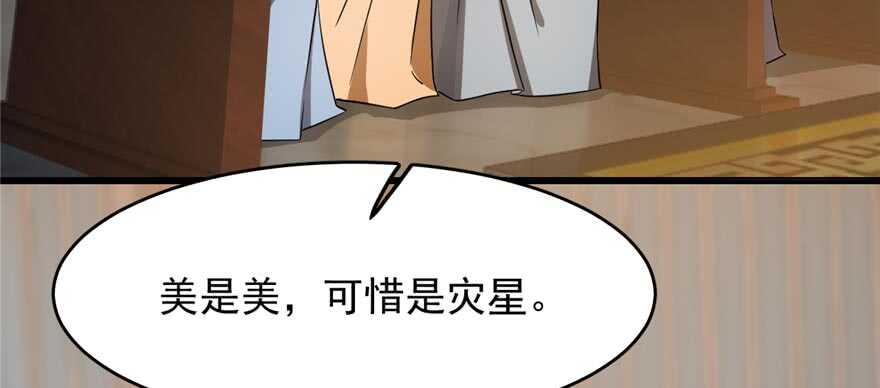 7414