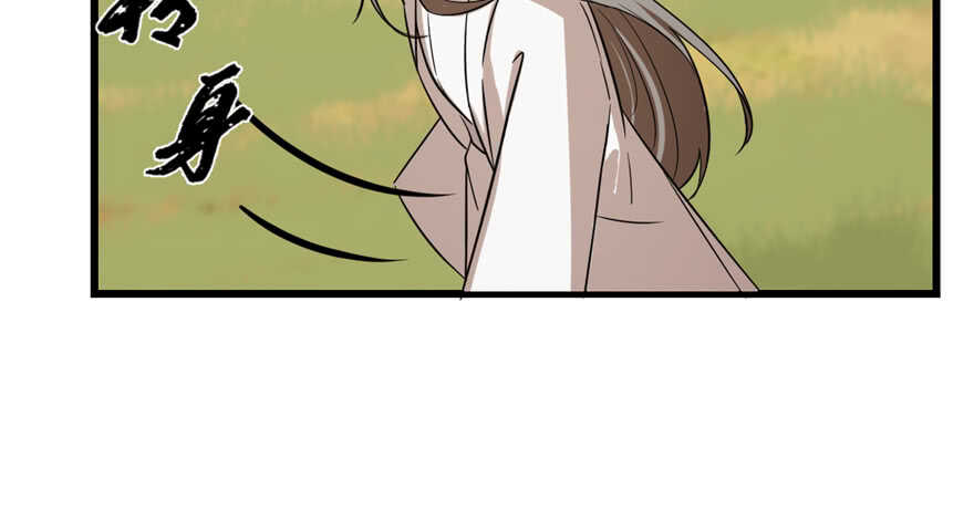 4112