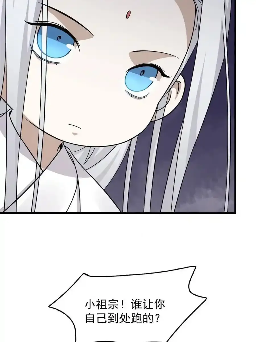33211