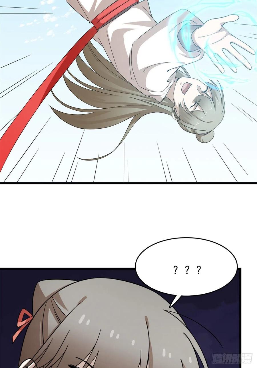 30734