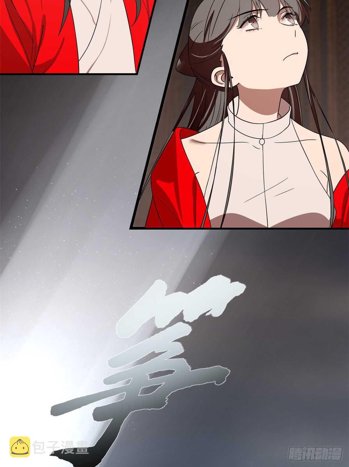 17116