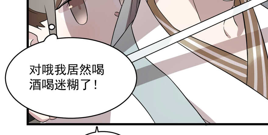 78116