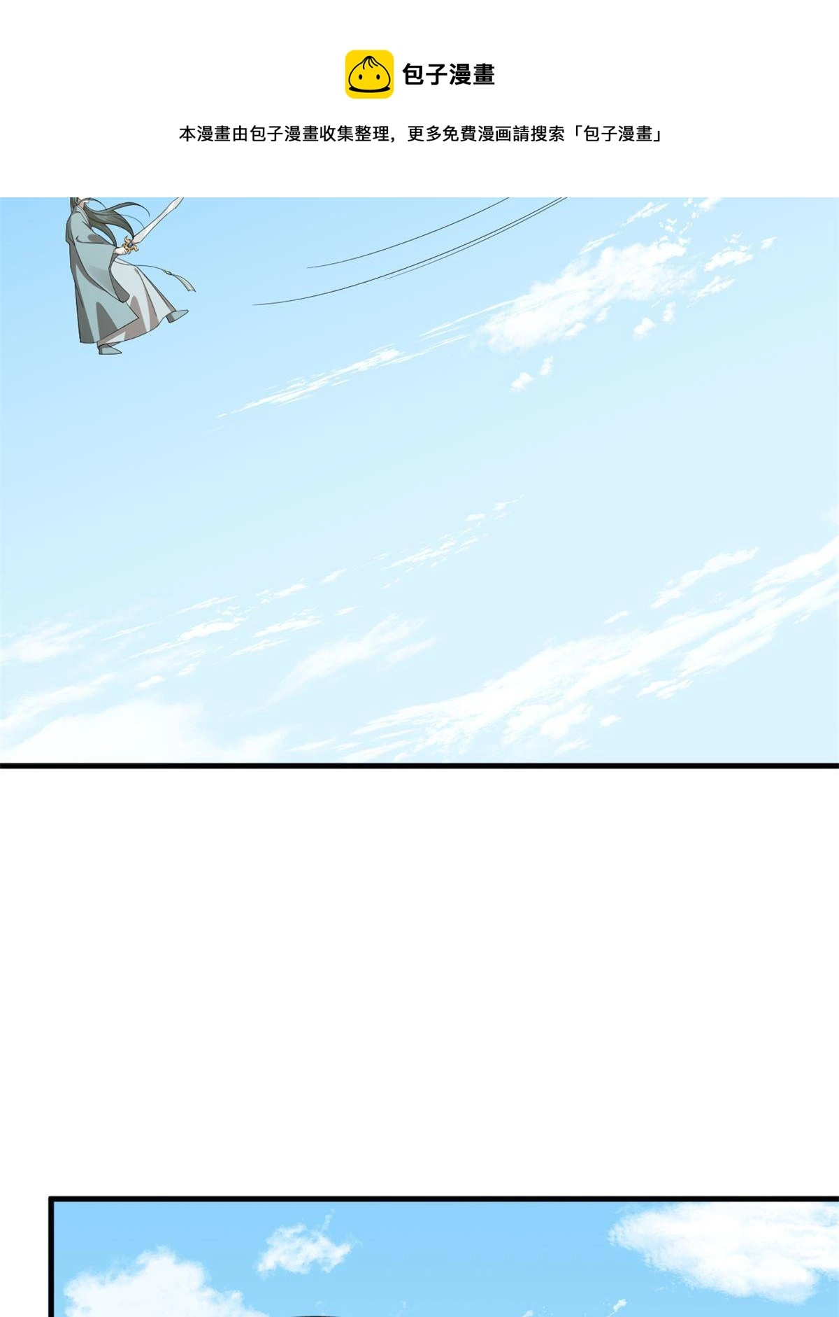 33920