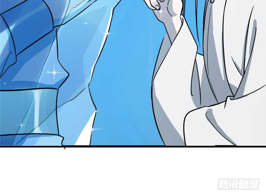 4847