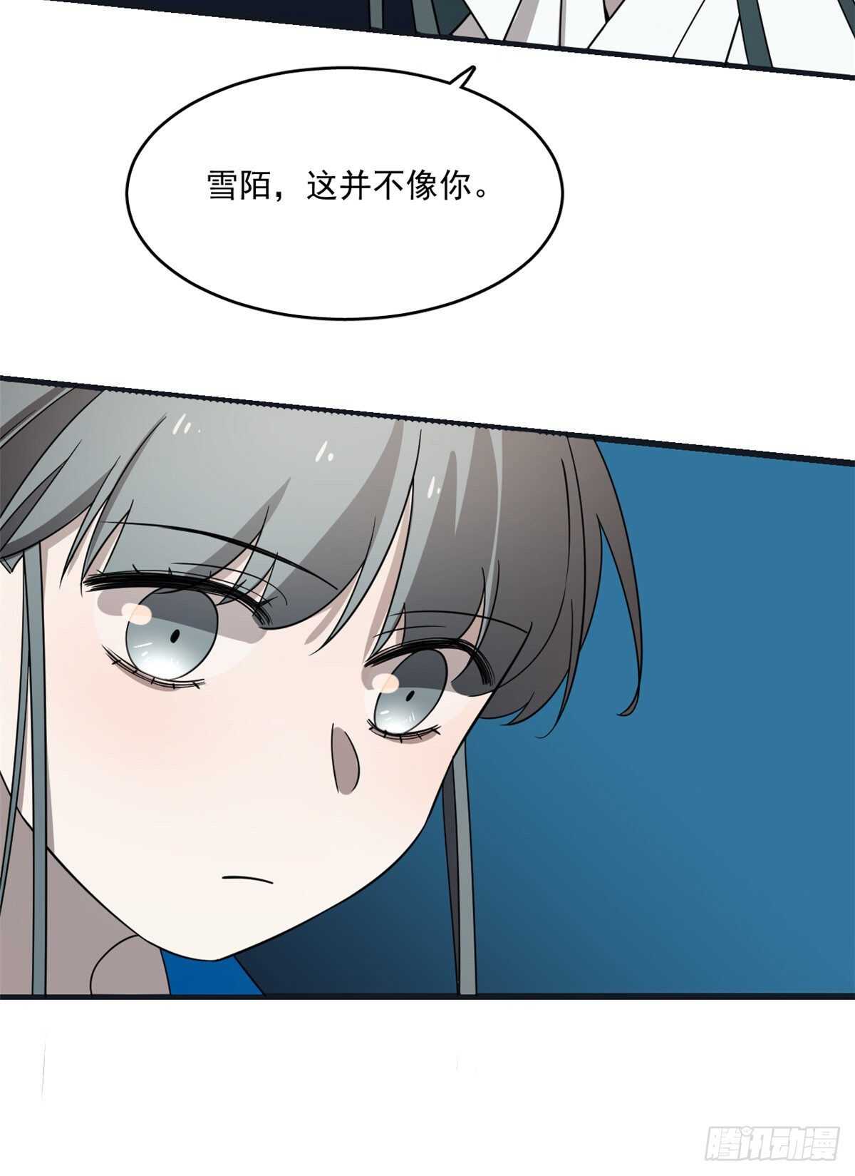 18317