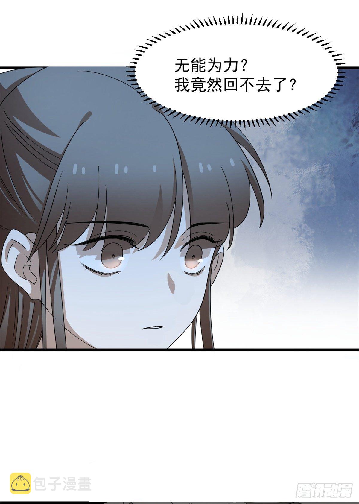3004