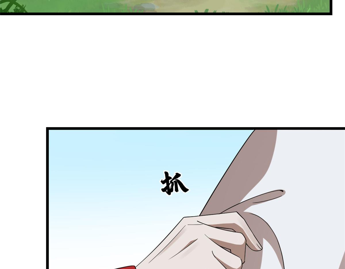 24452