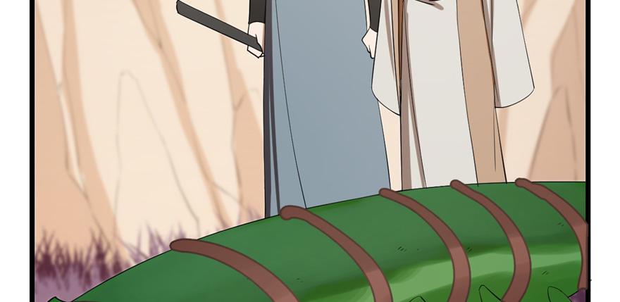2631