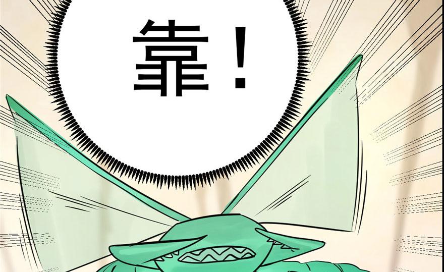 2454