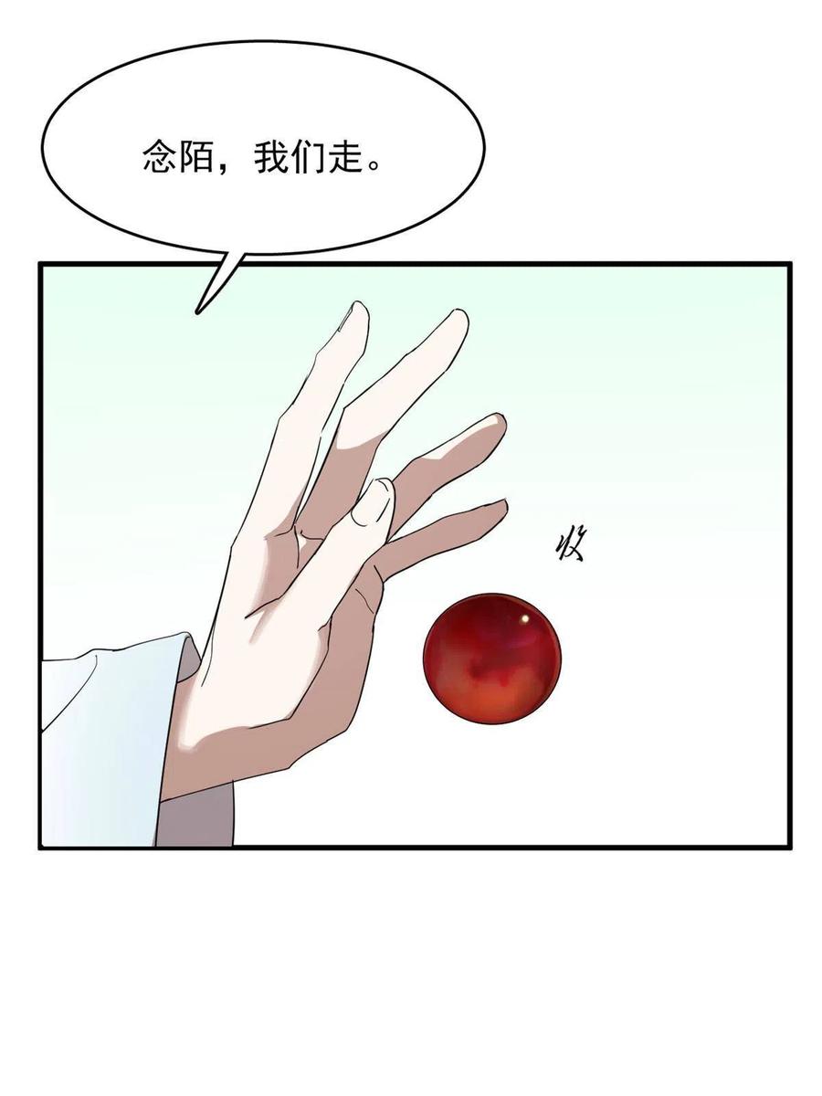 32611