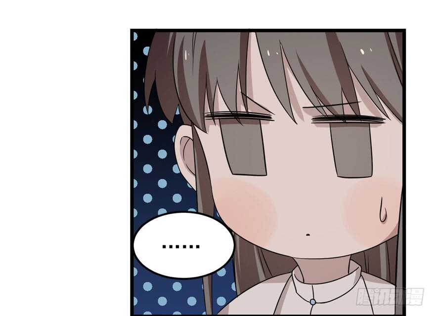 5364