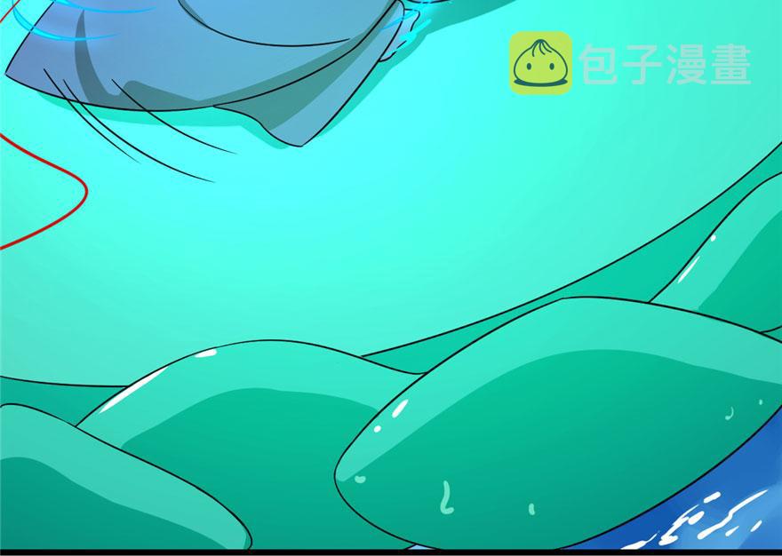 3083
