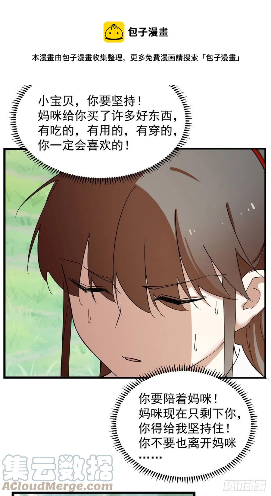 31012