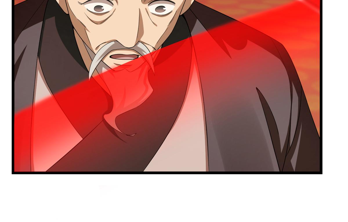 2837
