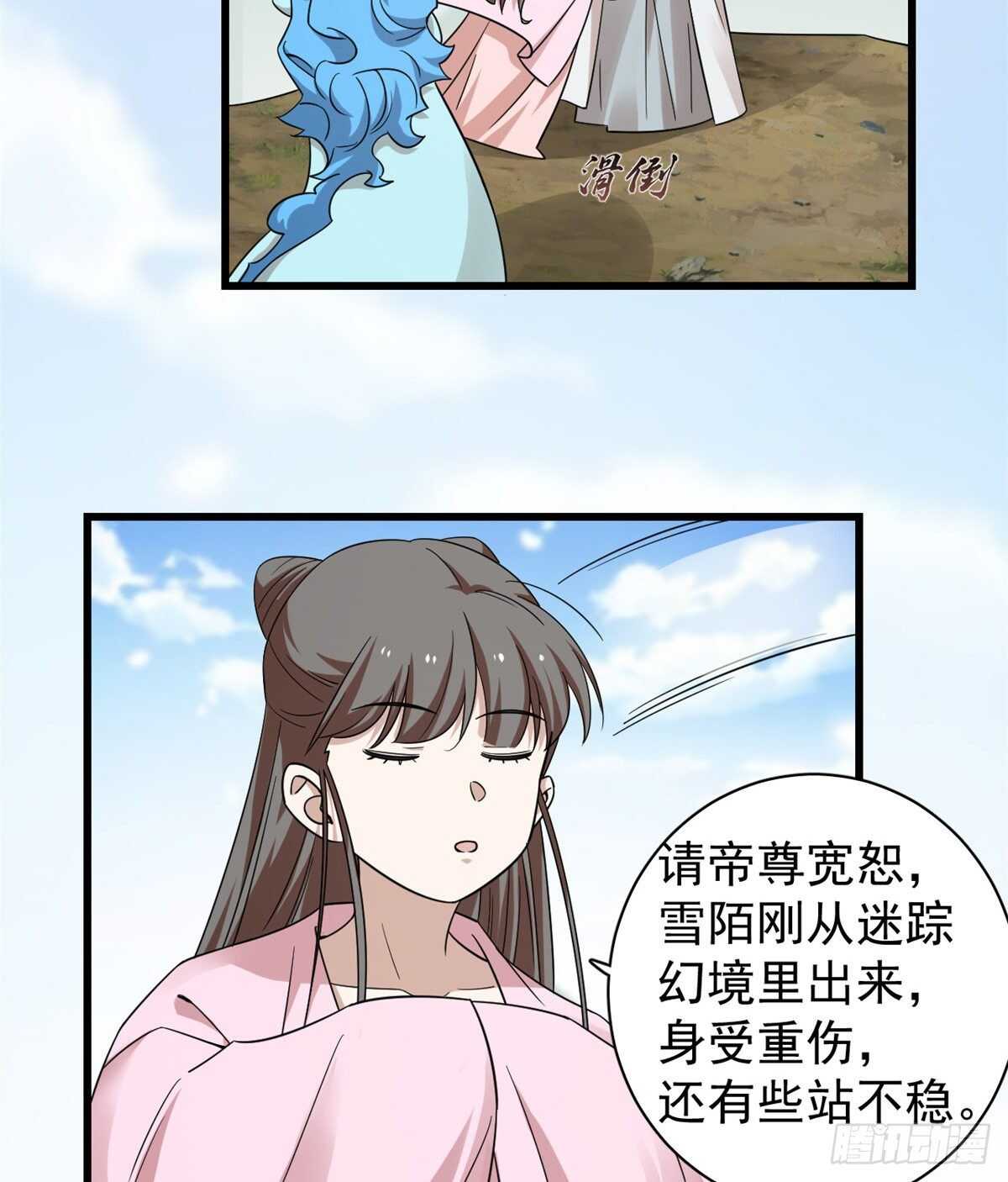 16815