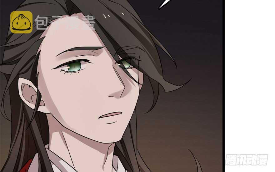 5334