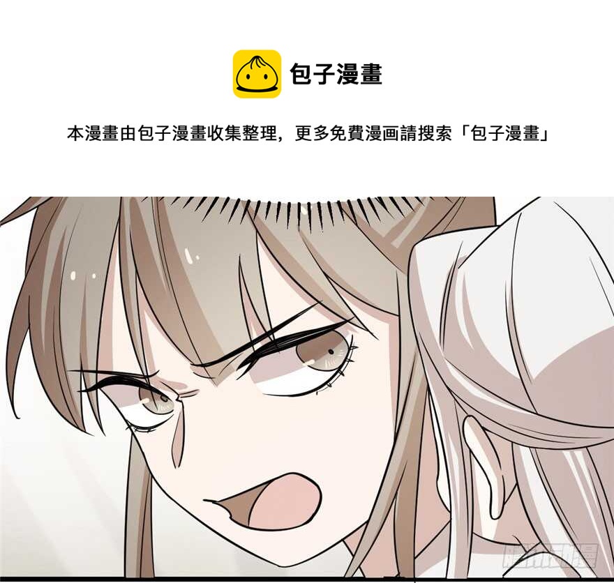 4550