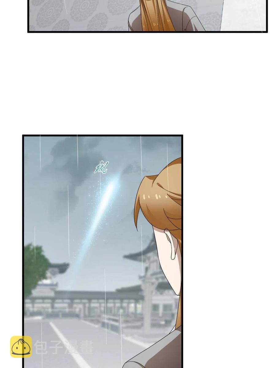 32413