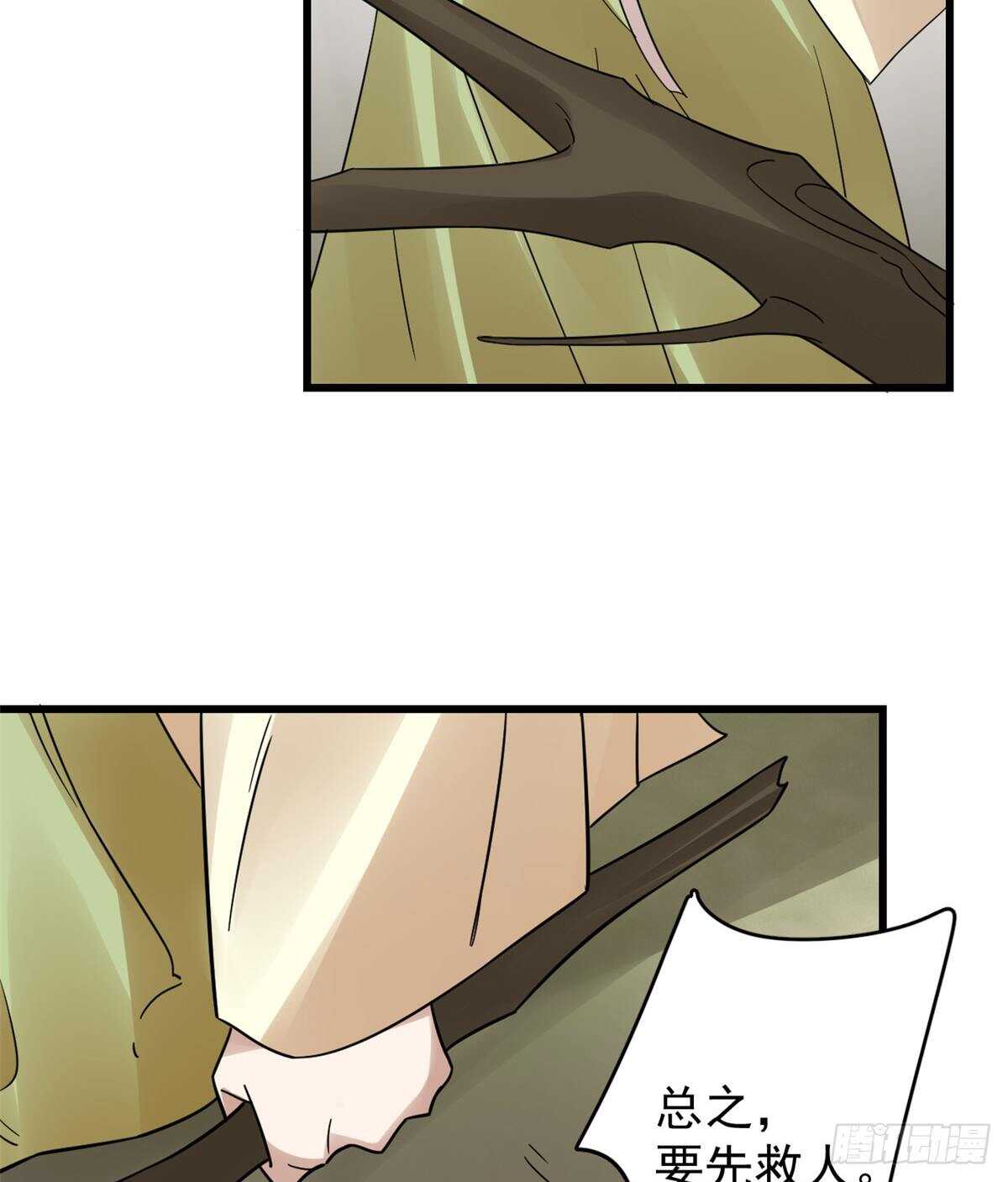 15623