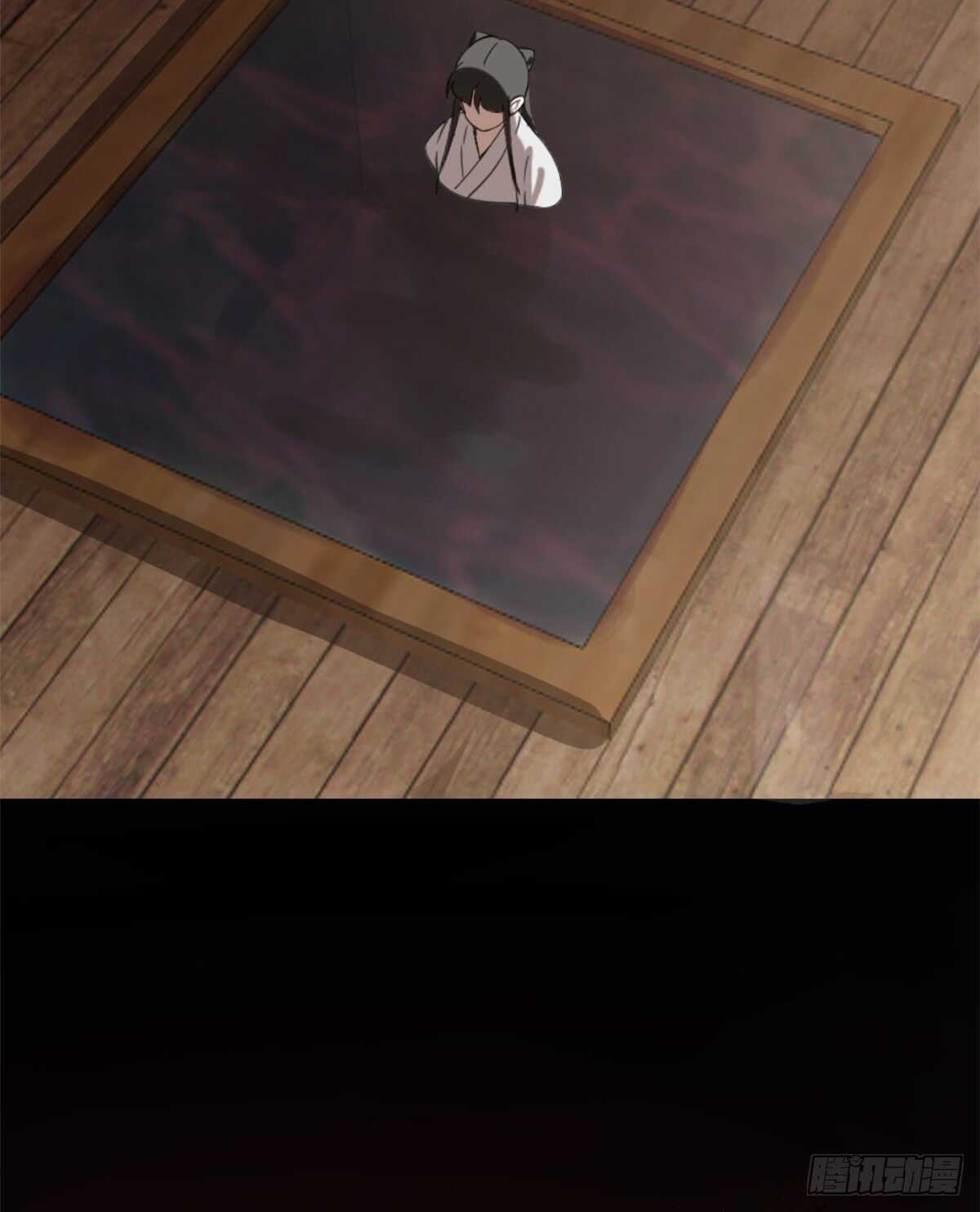 1332