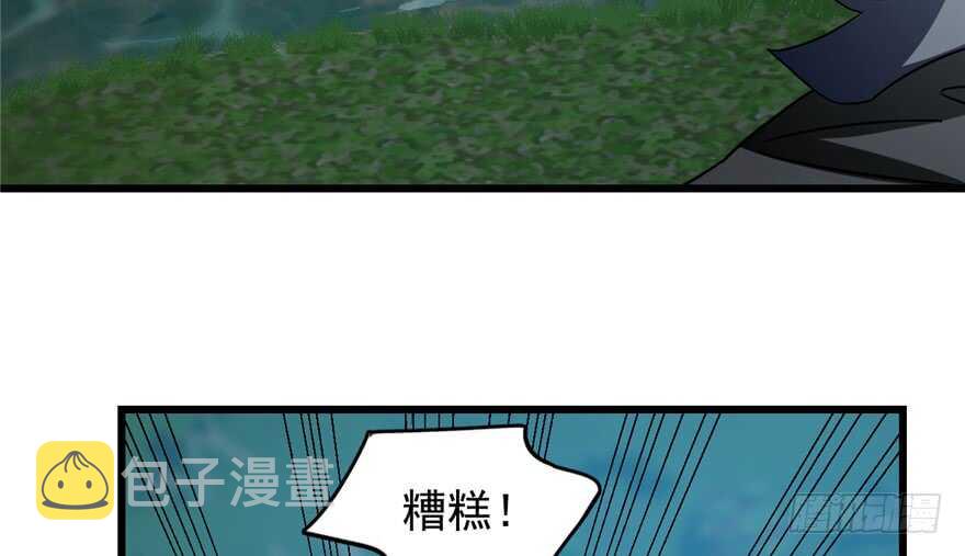 7312