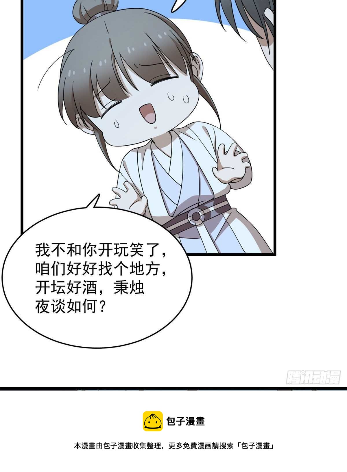 25810