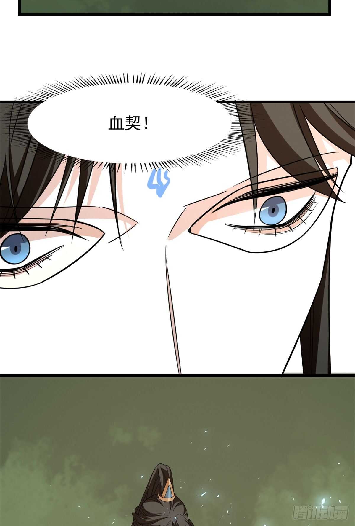 14426
