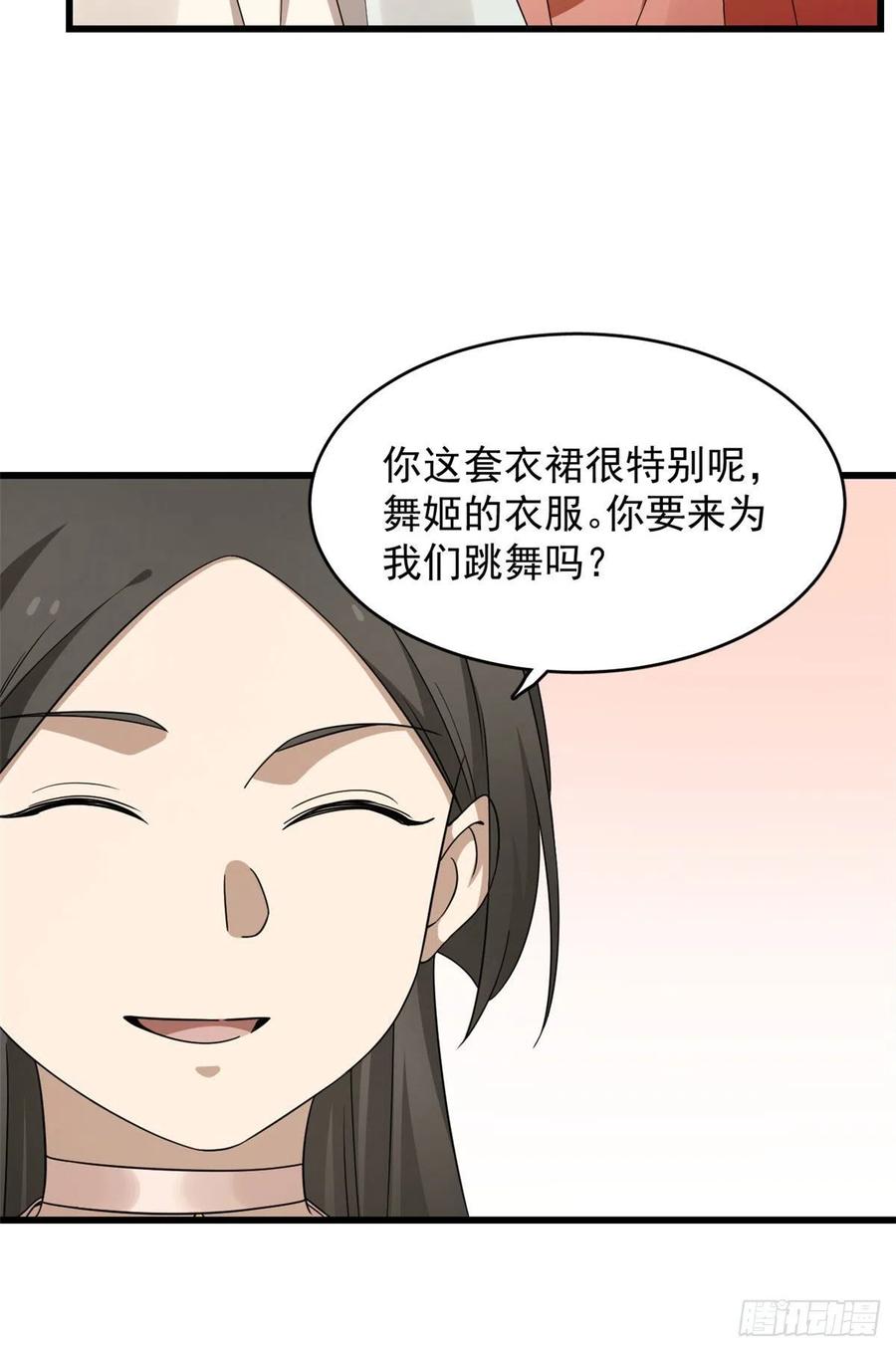 30510