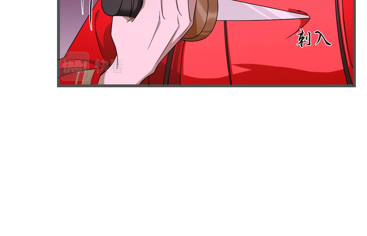 28023