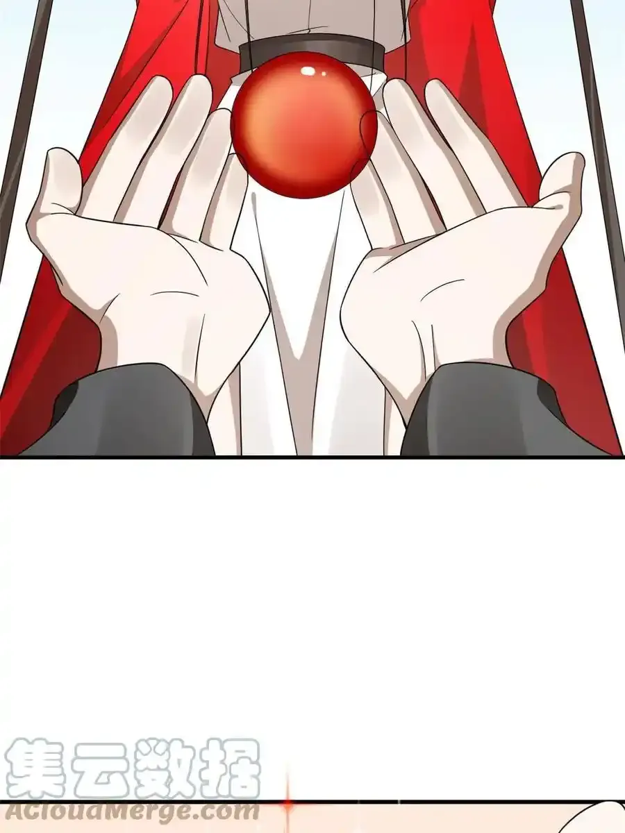 33233