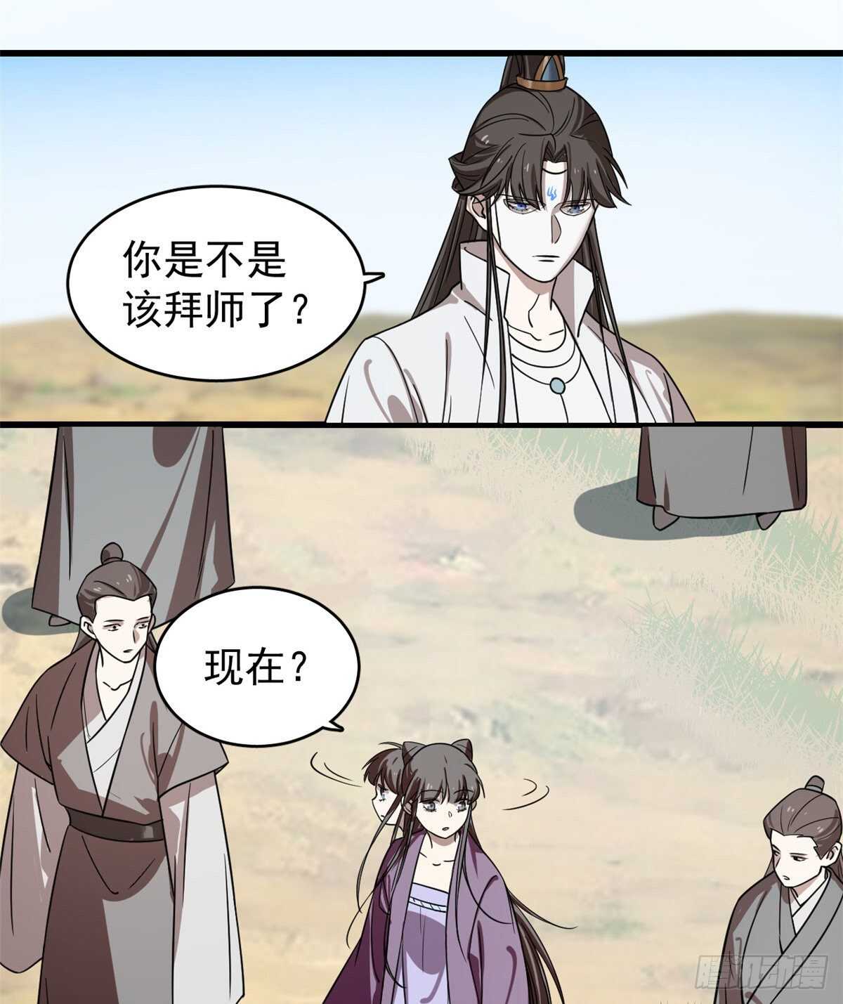 17718