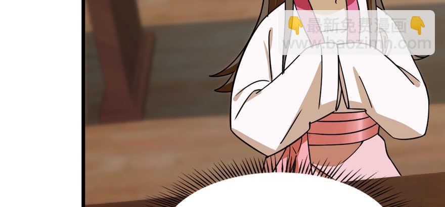9673