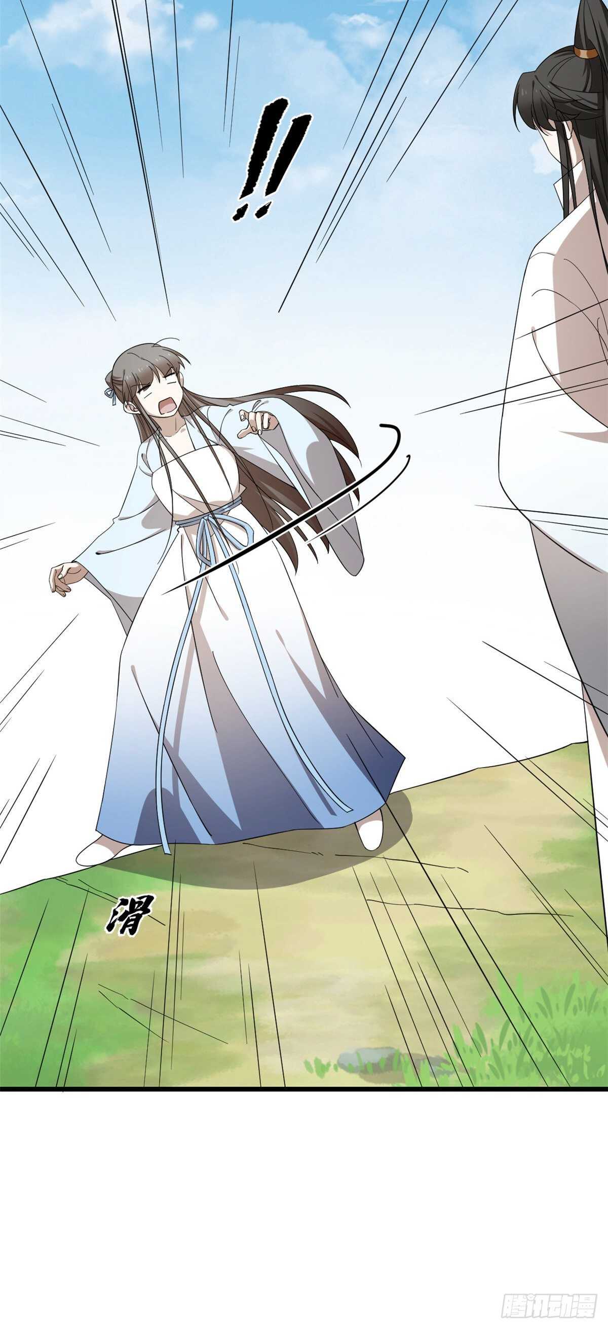 25032