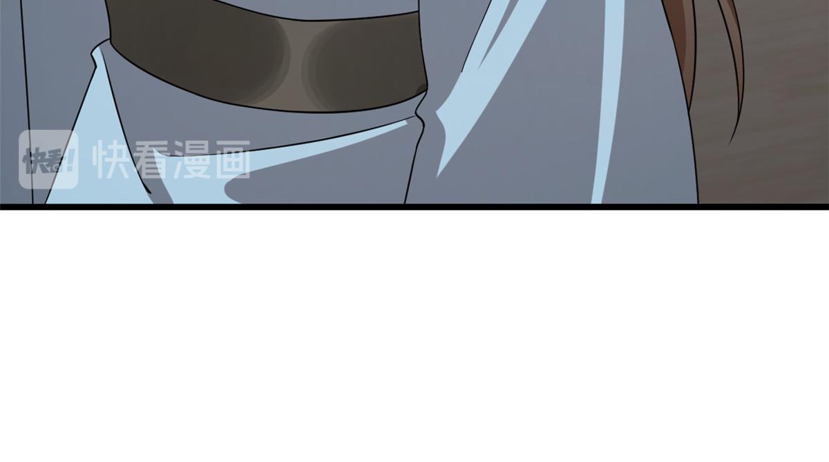24287